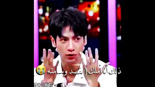 طلع حلو على ابو الحب الحلو 