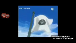 عرض اوقات صانع السلام سبيستون 2013 