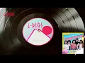 ビューティフル・ネーム - BEAUTIFUL NAME - Godiego
