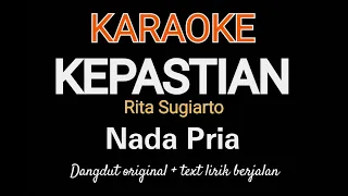kepastian dangdut karaoke