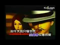 Kelly Chen陳慧琳 金像獎