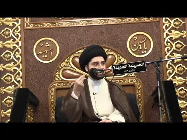 ⁣ماهي النوافل اليومية وكم عدد ركعاتها وهل تسقط في السفر ؟! سيد حسين شبر