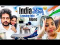 Download Lagu ✈️ Tejuని వదిలి ఇండియాకి వెళ్లిపోతున్నా 💔 | Seeing అమ్మ  After 8 Months 😭 |  🌸 | Likitha Teja Tales