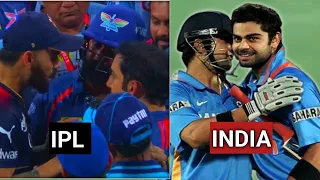 IPL में दुश्मनी, टीम इंडिया में दोस्ती 😱