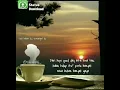 Download Lagu Status WA (KOPI HITAM)
