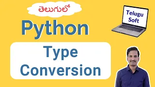 Type Conversion in Python in Telugu