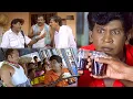 Download Lagu இவன் அதுக்கு சரிப்பட்டு வரமாட்டான்! எதுக்குயா நான் சரிப்பட்டு வரமாட்டேன் சொல்லுங்கய்யா! #Vadivelu