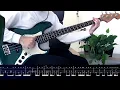 『MAGIC』by ADO - Bass cover (w/ TABS)