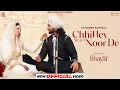 Download Lagu Chittey Noor De | Satinder Sartaj | Neeru Bajwa | Latest Punjabi Song 2024 | New Punjabi Song 2024