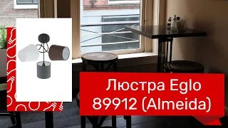 YouTube video preview m22fXoRU9d0