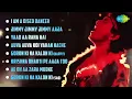 Download Lagu Disco Dancer | Full Album Jukebox | Mithun Chakraborty | Kim, Kalpana Iyer | Retro Disco Songs