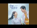 Download Lagu 湘礼湘礼