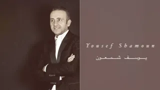                  يعم السلام بديارنا دندنها