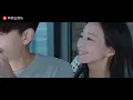 Download Lagu 《不說再見》片尾曲 最遠的遠方MV~ 徐佳瑩Lala