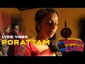 Lagu Porattam | Video Song by Varkey \u0026 Andre | Darshana Rajendran as Ramani | 4.5 Gang | Sony LIV