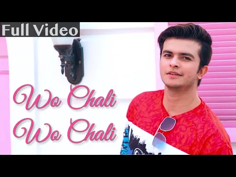 Download MP3 WO CHALI WO CHALI (AISA KYA KAR DIYA) | SHIVAM GROVER