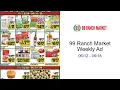 99 Ranch Market Weekly Ad -