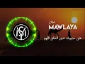 Download Lagu mawlaya wonderful ringtone