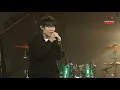 นิโคติน (nicotine) - Mirrr | ยอมเป็นนิโคตินของเธอ~ | Songtopia Livehouse