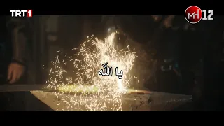 الحلقة 24 مسلسل صلاح الدين الأيوبي الإعلانات مترجمة للعربية جميع الحلقات على تطبيق MG571 