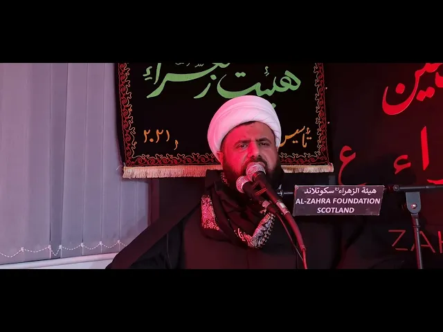 ⁣قبسات من العدالة العلوية || الشيخ أسامه الرفيعي