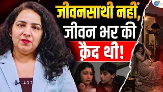 Pregnancy में पत्नी को घर से निकाला, आज कमाती है ₹10 लाख महीने | Jasmine Kaur | Josh Talks Aasha