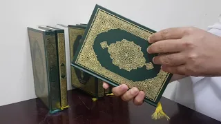 حول اختلاف ترتيب السور وخط نسخ مصحف المدينة النبوية دندنها