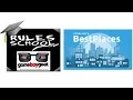 How to Play Sperling s Best Places Rules School with the Game Boy Geek