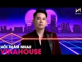 Download Lagu LÊ BẢO BÌNH REMIX | HỎI THĂM NHAU REMIX, BỎ LỠ MỘT NGƯỜI | NHẠC TRẺ REMIX 2022 HAY NHẤT LÊ BẢO BÌNH