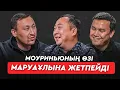 Lagu Байсуфиновке 4 жыл уақыт керек. Ұлттық құрама орысша сөйлеседі. Концерттің көкесі әлі алда