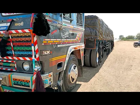 Download MP3 Ashok Leyland 4923 22Tiey Truck cement se ful loading