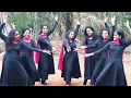 Lagu കൈകൊട്ടു പെണ്ണേ..... ഫ്യൂഷൻ ഡാൻസ് പെർഫോമൻസുമായി team wings of passion