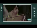 【Her Story】鄭欣宜 Joyce Cheng | 叱咤女金的成長血淚史：走過最難行的路，做自己贏掌聲