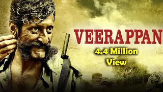  Veerappan - Malayalam Full Movie 2014