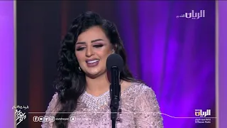اصيل هميم   عمي يا بياع الورد   مهرجان ربيع سوق واقف ٢٠١٨ دندنها