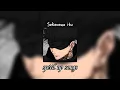 Download Lagu Sekecewa itu - Angga candra tiktok version (speed up)
