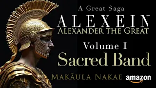 alexein trailer the sacred band