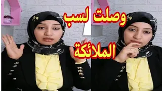 عمرو كمال يغني للشيطان ويسب الملائكة دندنها