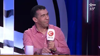 فيلم ثازوهرشت على قناة تمازيغت في برنامج سيني كافي 