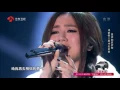 G.E.M.鄧紫棋 - 夜空中最亮的星(EDM MIX Cover) 蓋世英雄 第四期