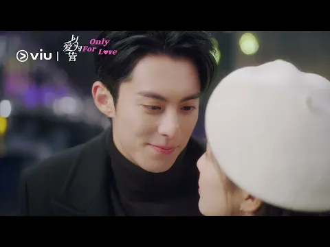 Trailer [ENG SUB]