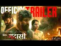 Download Lagu MADHARASI - OFFICIAL TRAILER | SIVAKARTHIKEYAN | VIDYUT JAMMWAL | ANIRUDH RAVICHANDER |
