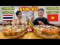 Download Lagu Cuộc Đua Bún Bò Thế Kỉ Giữa Thánh Ăn Việt Nam Thánh Ăn Thái Lan Ai Sẽ Là Người Chiến Thắng