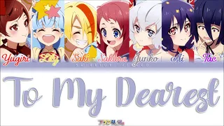 Download To My Dearest | FranChouChou | Full KAN / ROM / ENG Color Coded Lyrics MP3