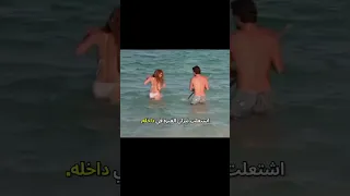 الجوع كشف المشاعر  والقبلة فضحت الخيانة    فهل يصمد الحب تحت ضغط البقاء  دندنها