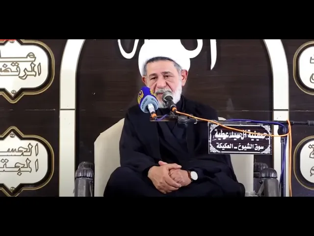 ⁣محاضرة | الشيخ جعفر الابراهيمي  | 29 صفر 1447  هـ