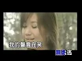 梁静茹 - [听不到] MTV (RM)