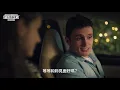 【絕地求生M】我愛你說不出口嗎？《好友故事 Team Story》EP03：愛情｜PUBG MOBILE 幫你大聲說出來！
