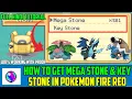 How To Get Mega Stone Key Stone In Pokemon Fire Red X Full Tutorial 100 Working In Hindi