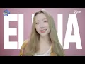'최초 공개' TUIDE - GRLS #엠카운트다운 EP.943 | Mnet 260827 방송